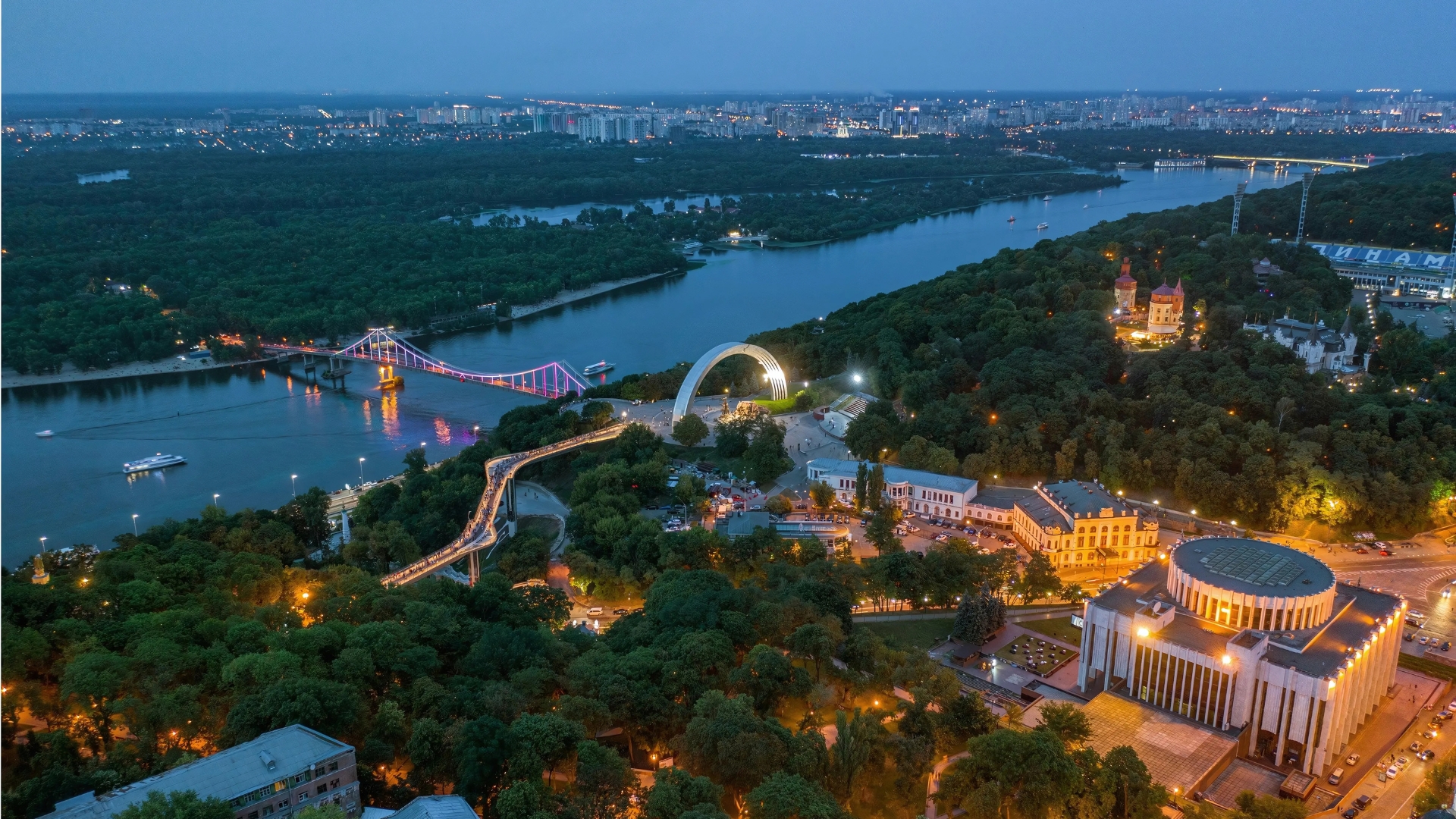 OCEANMAN KYIV - UKRAINE 2027